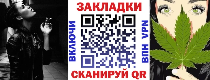 Все наркотики Одинцово Метамфетамин  АМФЕТАМИН  Меф мяу мяу  COCAIN 