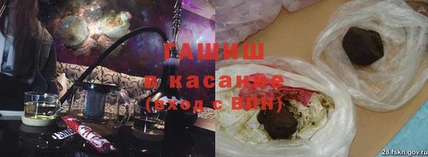 меф Фёдоровский