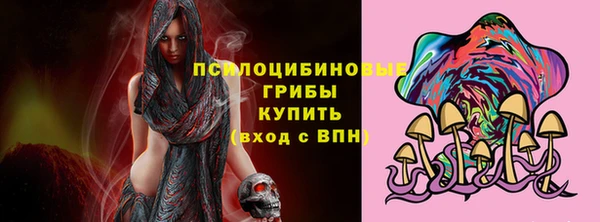 мяу мяу мука Калининец
