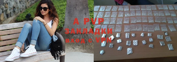 метадон Кущёвская