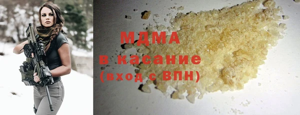 метадон Александровское