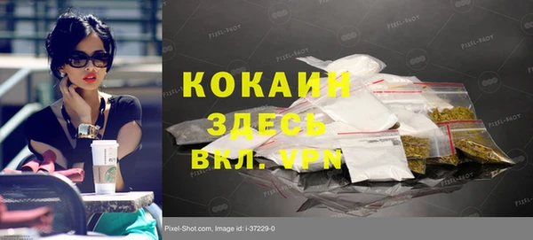 метадон Кущёвская