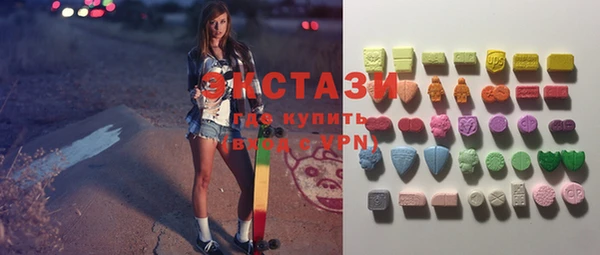 мдпв Нестеровская