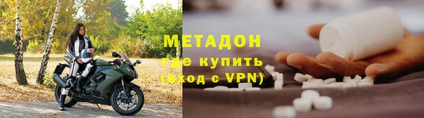 мдпв Нестеровская