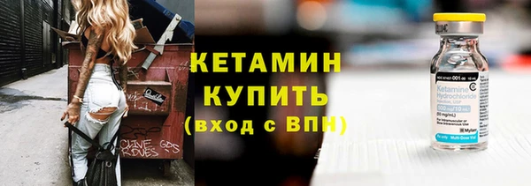 хмурый Иноземцево