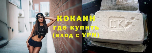 хмурый Иноземцево