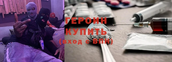хмурый Иноземцево