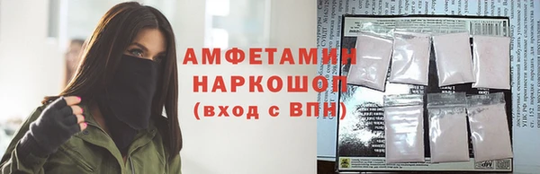 мяу мяу мука Калининец