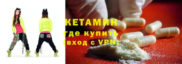метадон Кущёвская