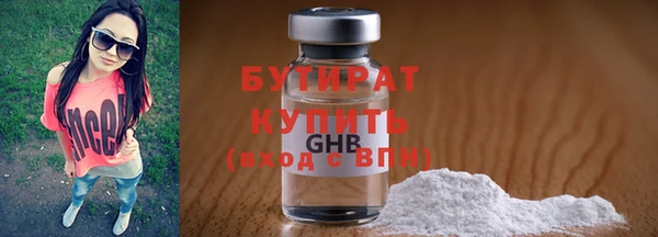 метадон Кущёвская