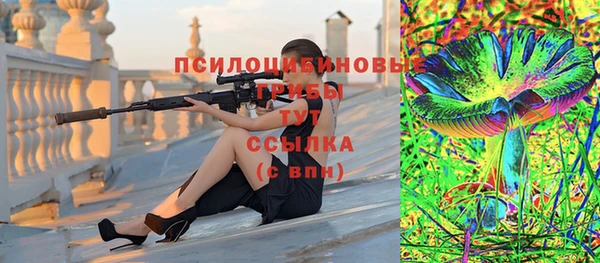 метадон Кущёвская