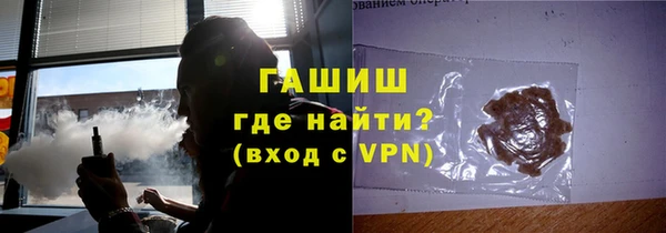 мяу мяу мука Калининец