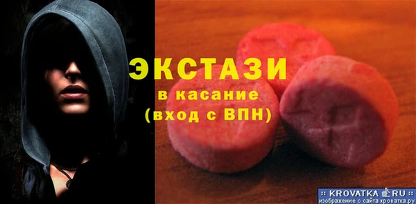 метадон Кущёвская