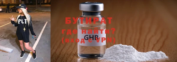 хмурый Иноземцево