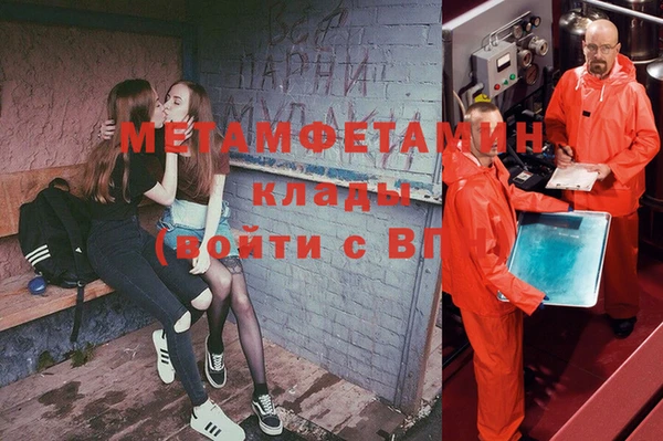 мдпв Нестеровская