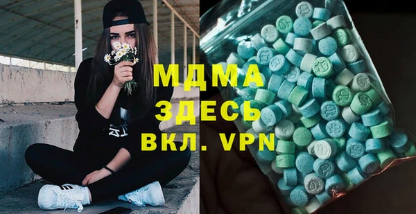 метадон Александровское