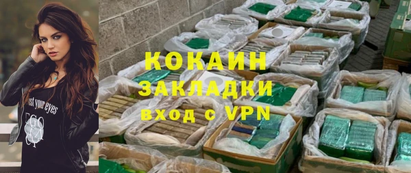 хмурый Иноземцево