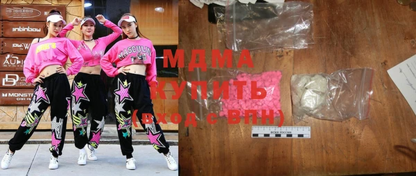 меф Фёдоровский