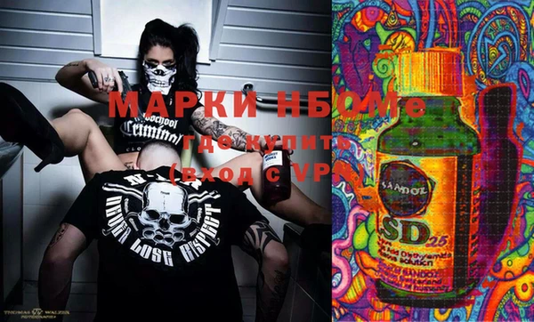 мяу мяу мука Калининец