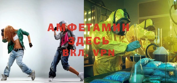 хмурый Иноземцево