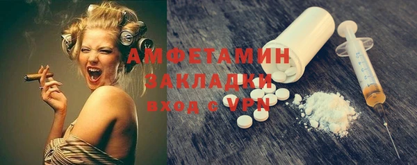 метадон Александровское