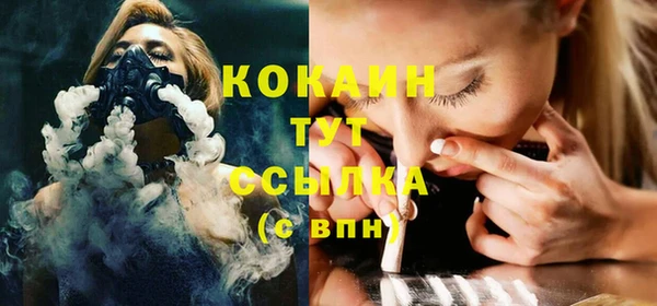 метадон Александровское