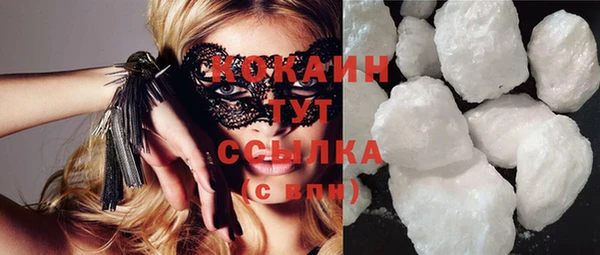 хмурый Иноземцево