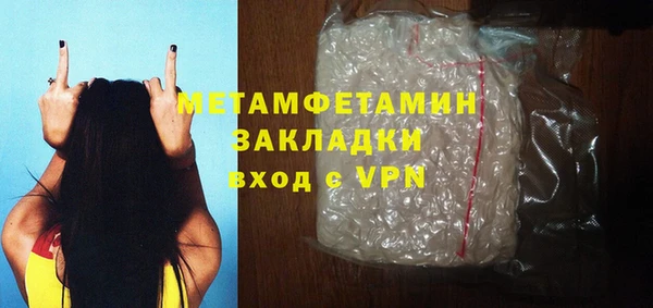 метадон Александровское