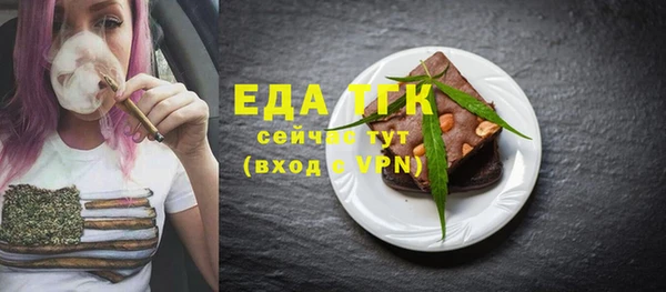 меф Фёдоровский