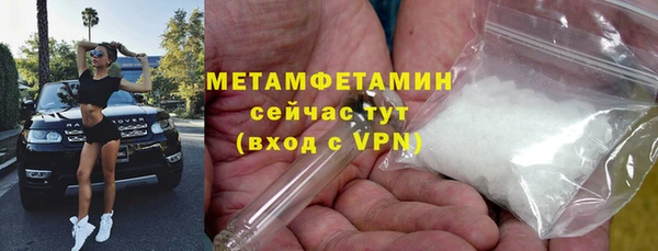 метадон Кущёвская