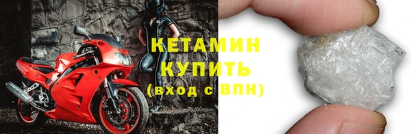 метадон Кущёвская