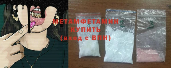 меф Фёдоровский