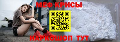 кокаин перу Свободный