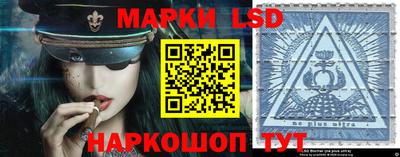 MESCALINE Северобайкальск