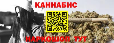 кокаин перу Севастополь
