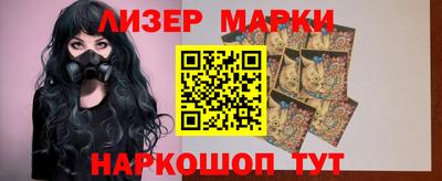 кокаин перу Свободный
