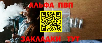 кокаин перу Свободный