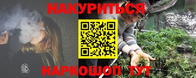 кокаин перу Свободный
