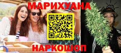кокаин перу Севастополь