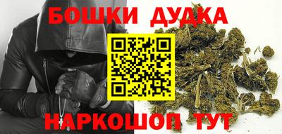 кокаин перу Севастополь