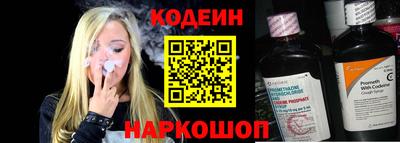 кокаин перу Свободный