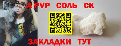 кокаин перу Свободный
