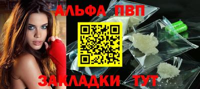 кокаин перу Свободный