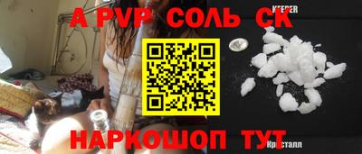 кокаин перу Свободный