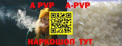 кокаин перу Свободный
