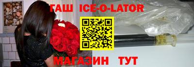 кокаин перу Севастополь