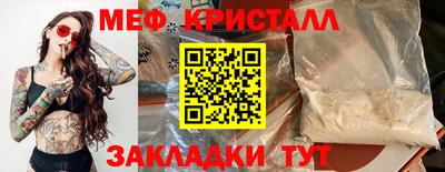 кокаин перу Свободный