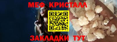 кокаин перу Свободный