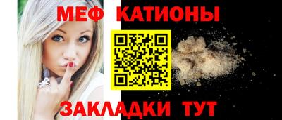 кокаин перу Севастополь