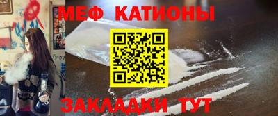 кокаин перу Севастополь
